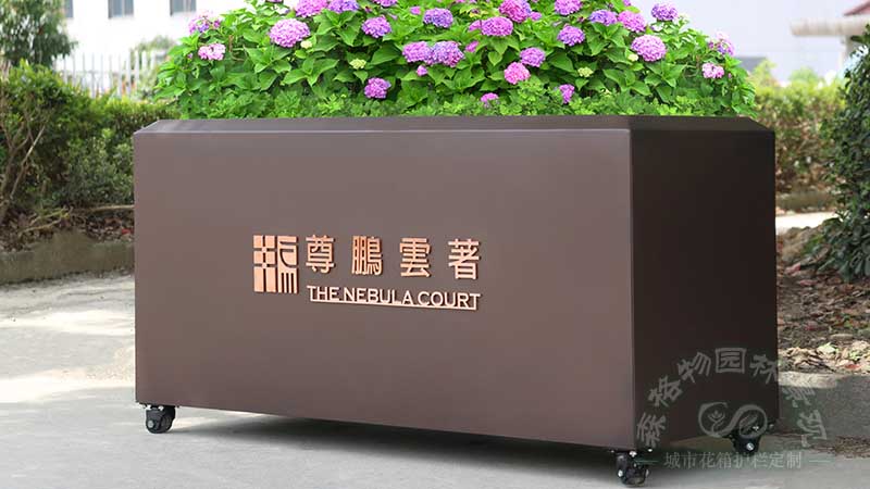 吉安萬向輪不銹鋼移動花箱