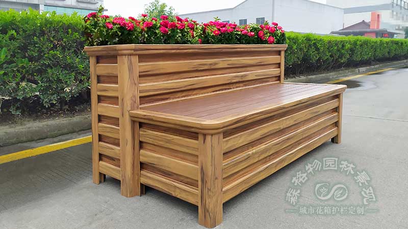 公園鋁合金花箱座椅