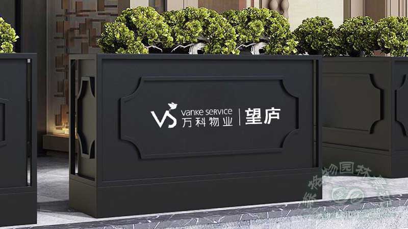 廣場商超鍍鋅板鐵藝花箱