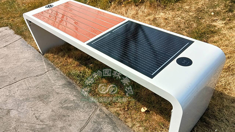 可充電太陽能智慧座椅 