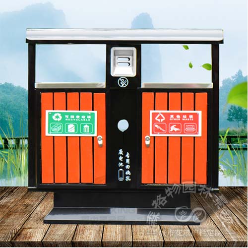 貴州加厚鋼木垃圾箱