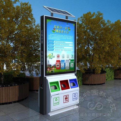 貴州太陽能滾動燈箱垃圾箱