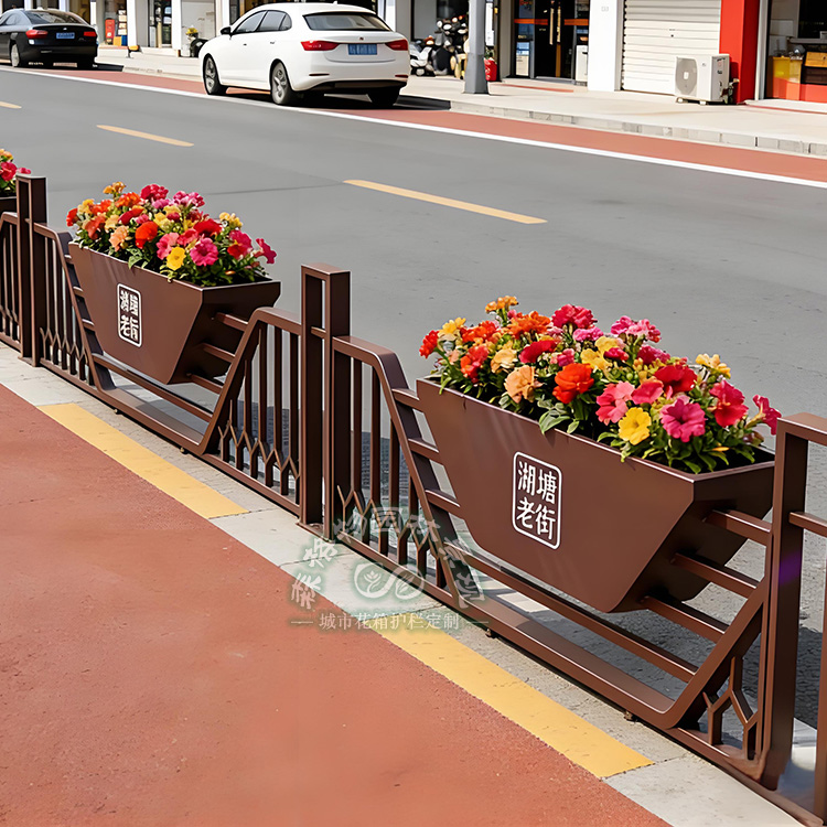 商業(yè)街船型花箱護欄