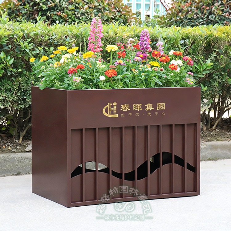 鏤空不銹鋼花箱