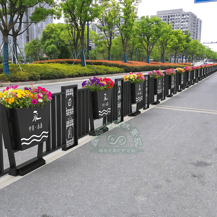 貴州山水之美不銹鋼花箱護欄