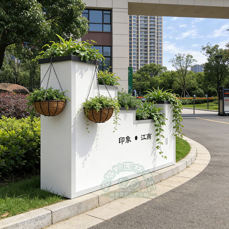 貴州印象江南不銹鋼花箱