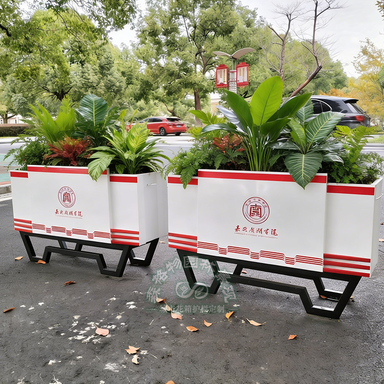 安順學校定制花箱