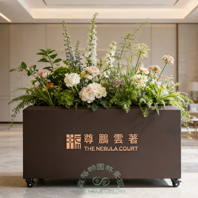 安順售樓處萬向輪移動花箱