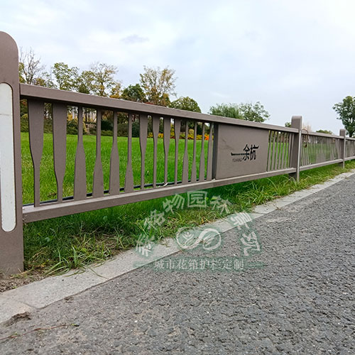 草坪護欄 綠化護欄