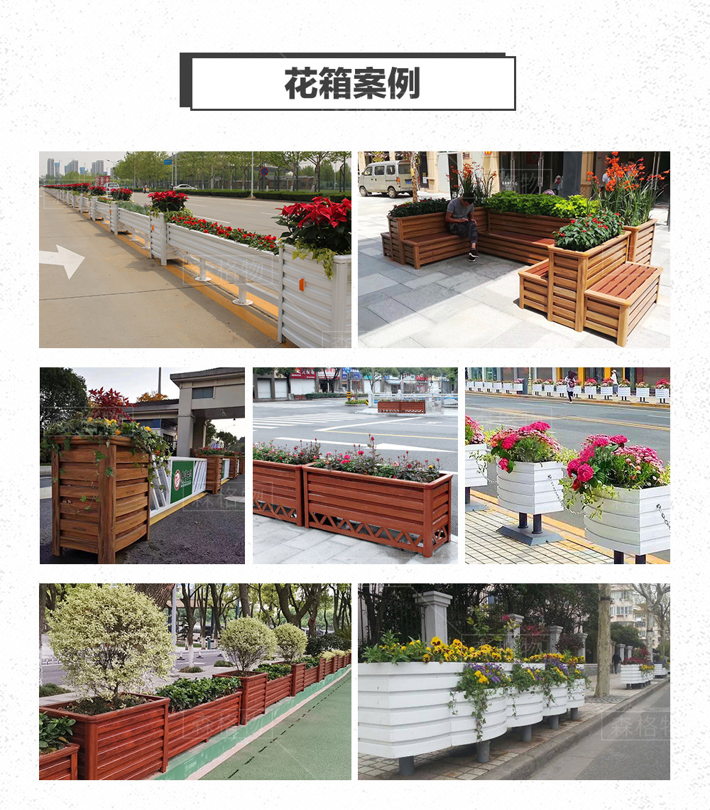 木塑pvc發泡道路景觀花箱