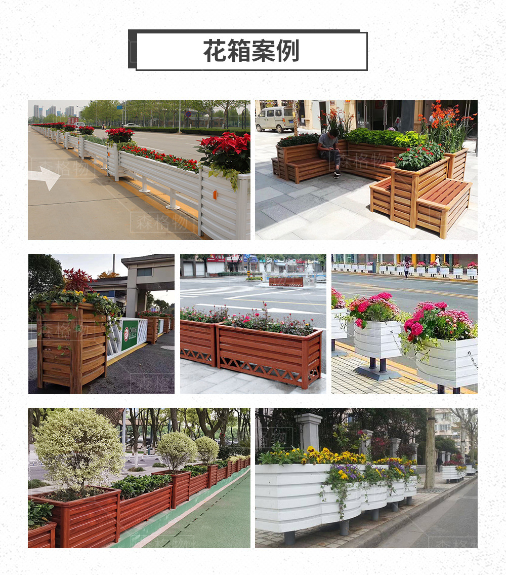 船型一帆風順公路護欄花箱