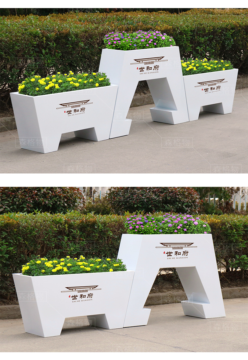 廣場商超不銹鋼花箱組合