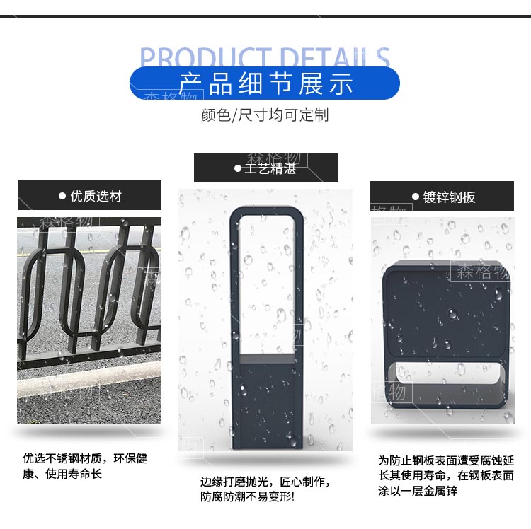 鍍鋅板道路護欄花箱