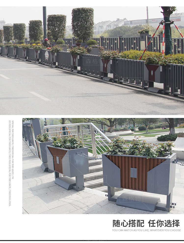 市政金屬道路不銹鋼花箱