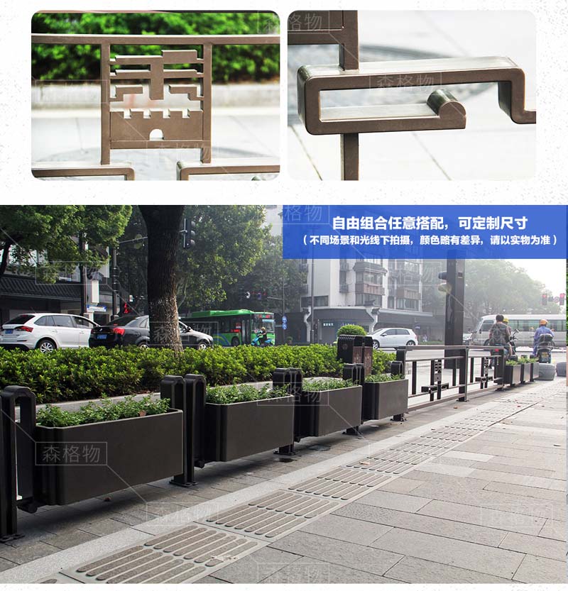 市政道路不銹鋼護(hù)欄花箱