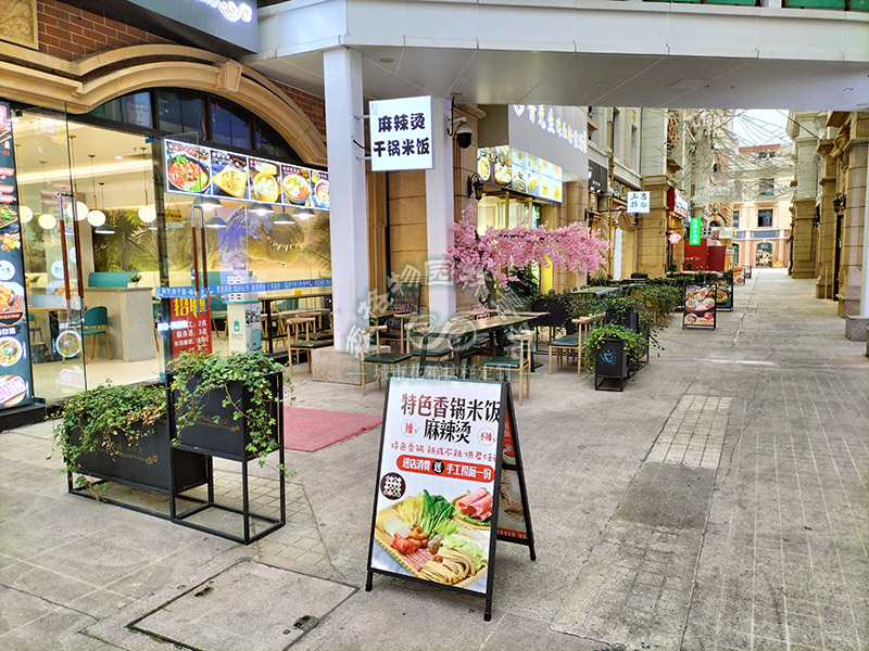 商業街隔斷花箱