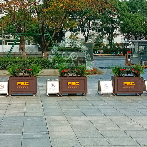 商業街不銹鋼移動花箱