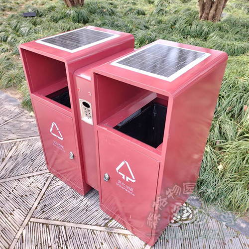 戶外太陽能光伏板智能垃圾箱