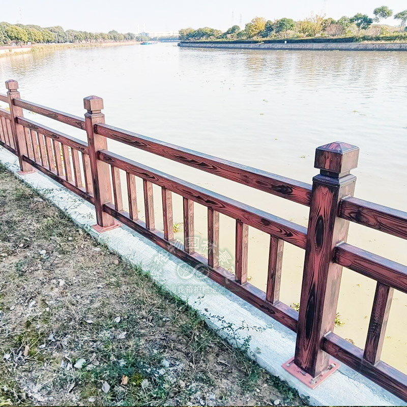 鋁合金仿木紋河道護(hù)欄