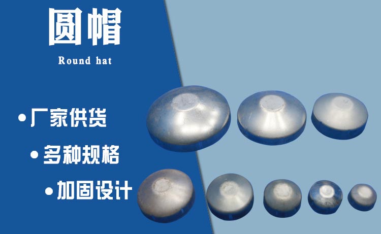 市政道路交通護欄配件作業(yè)要求