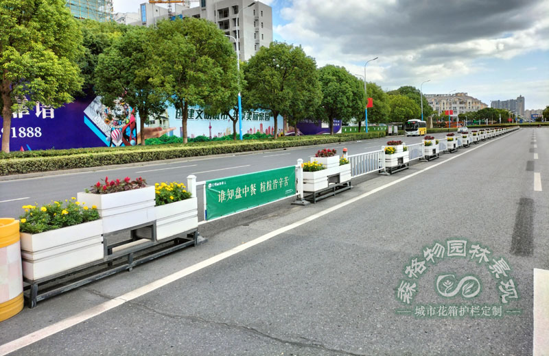 新型道路隔離花箱護(hù)欄有哪些？